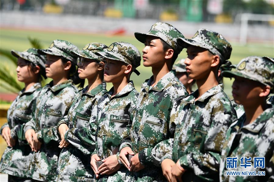 （教育）（2）軍訓開啟新學期&ldquo;第一課&rdquo;