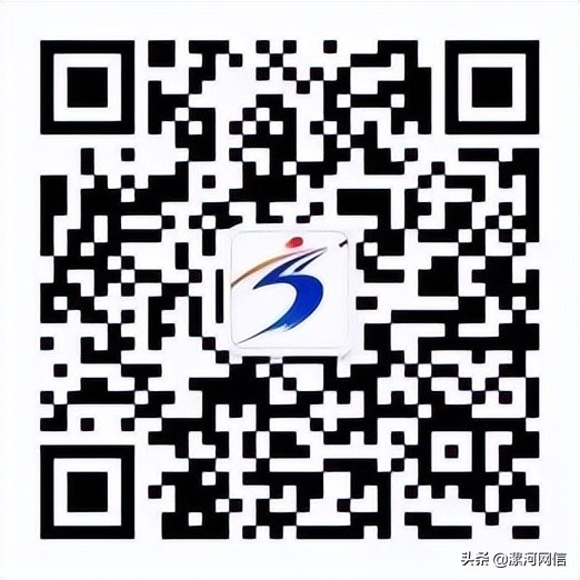 漯河：最高150萬(wàn)元?jiǎng)?chuàng)業(yè)擔(dān)保貸款，政府全部貼息，零利率用錢(qián)！